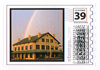 Depot Stamp